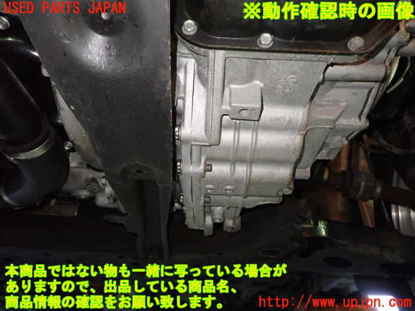 1UPJ-9242043010]デリカD：5(CV1W)ミッション AT 4N14 4WD 中古_5
