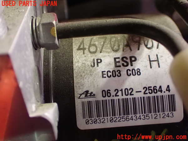 1UPJ-9242044040]デリカD：5(CV1W)ABSアクチュエーター 中古_2