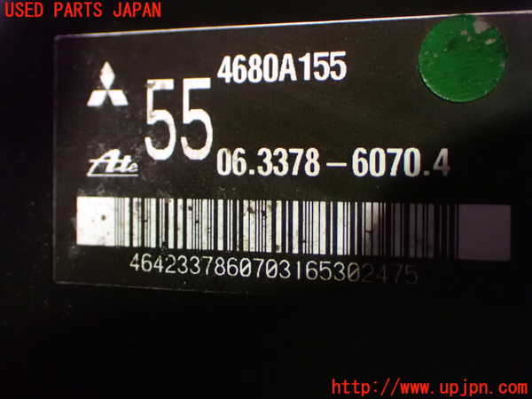 1UPJ-9242044055]デリカD：5(CV1W)ブレーキマスターバック 中古_2