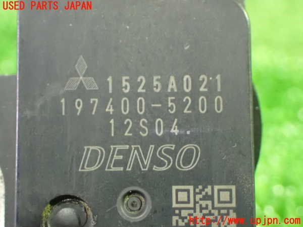 1UPJ-9242046320]デリカD：5(CV1W)エアフロメーター 中古_3
