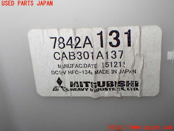 1UPJ-9242046082]デリカD：5(CV1W)エバポレーター2 (リヤ) 中古_2