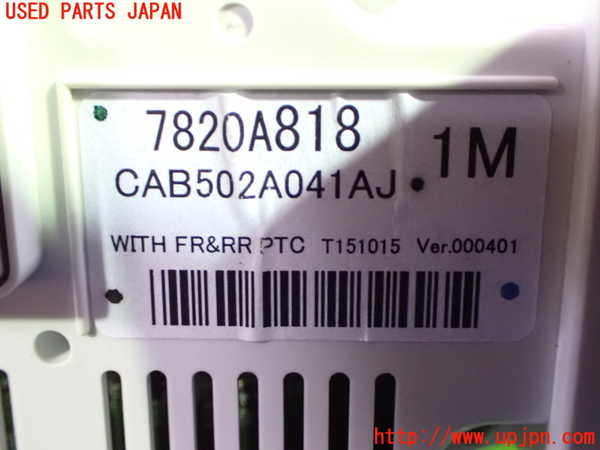 1UPJ-9242046066]デリカD：5(CV1W)エアコンスイッチ1 中古_3