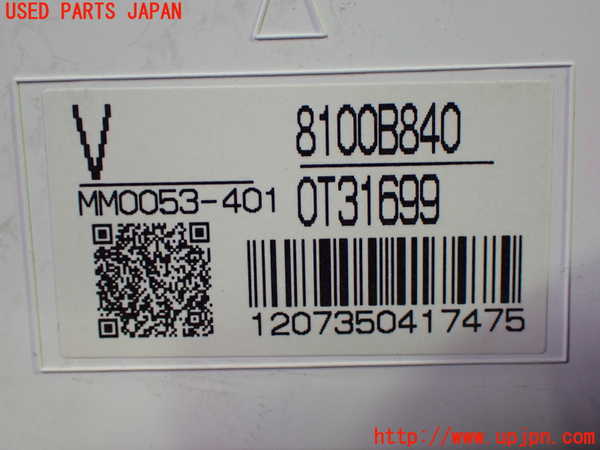 1UPJ-9242046170]デリカD：5(CV1W)スピードメーター 中古_3
