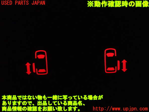 1UPJ-9242046308]デリカD：5(CV1W)スイッチ3 (スライドドア) 中古_3