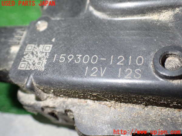 1UPJ-9242046770]デリカD：5(CV1W)フロントワイパーモーター 中古_5
