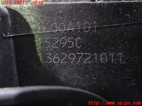 1UPJ-9242046381]デリカD：5(CV1W)センサー1 (アクセルペダル) 中古_4