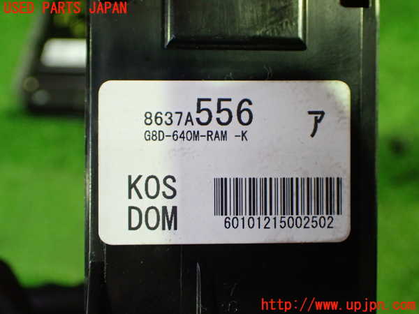1UPJ-9242046110]デリカD：5(CV1W)エンジンコンピューター 中古_3