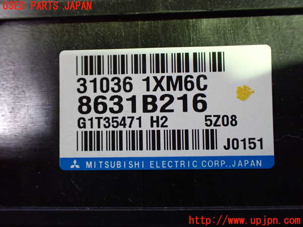 1UPJ-9242046115]デリカD：5(CV1W)ミッションコンピューター 中古_3
