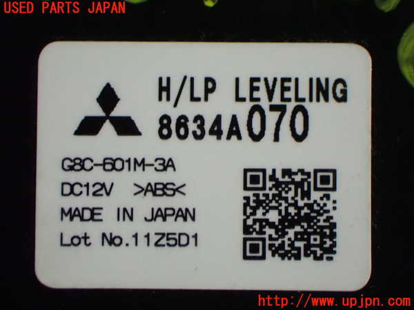 1UPJ-9242046147]デリカD：5(CV1W)コンピューター2 (ヘッドランプレベリング) 中古_3