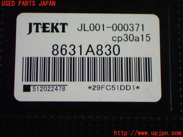 1UPJ-9242046148]デリカD：5(CV1W)コンピューター3 (8631A830) 中古_3
