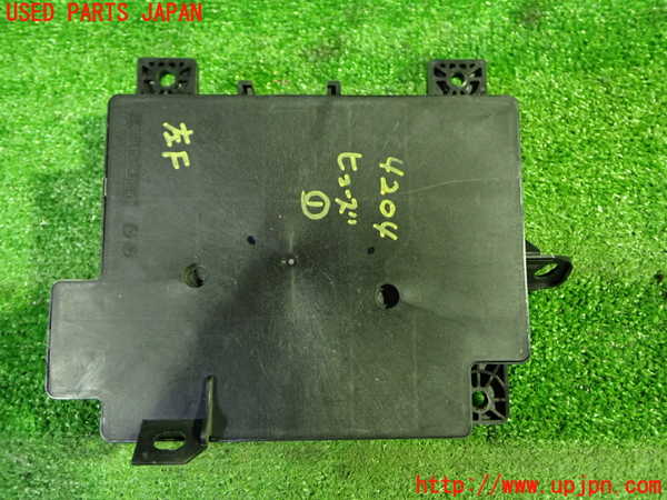 1UPJ-9242046741]デリカD：5(CV1W)ヒューズボックス1 中古_2