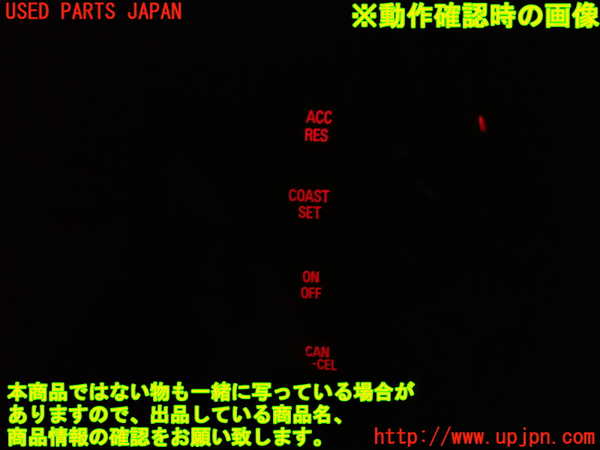 1UPJ-9242047855]デリカD：5(CV1W)ステアリングホイール 中古_5
