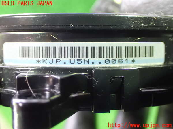 1UPJ-9242046800]デリカD：5(CV1W)スパイラルケーブル(リール) 中古_3