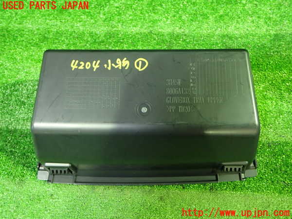 1UPJ-9242047841]デリカD：5(CV1W)小物入れ1 中古_2