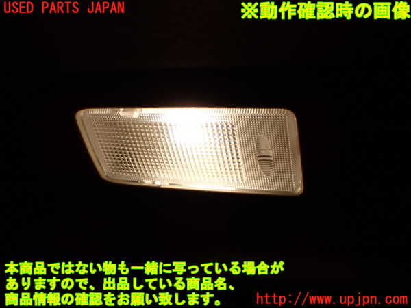 1UPJ-9242046412]デリカD：5(CV1W)ルームランプ2 (2列目) 中古_3