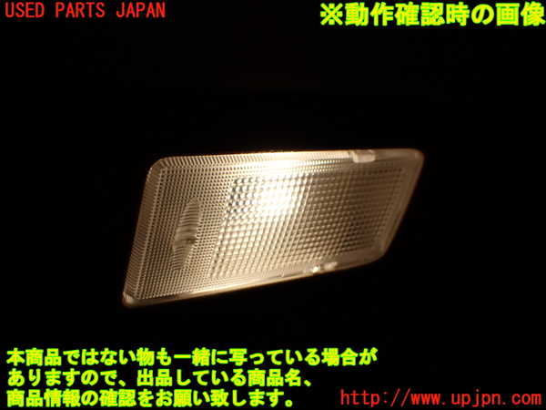 1UPJ-9242046412]デリカD：5(CV1W)ルームランプ2 (2列目) 中古_4