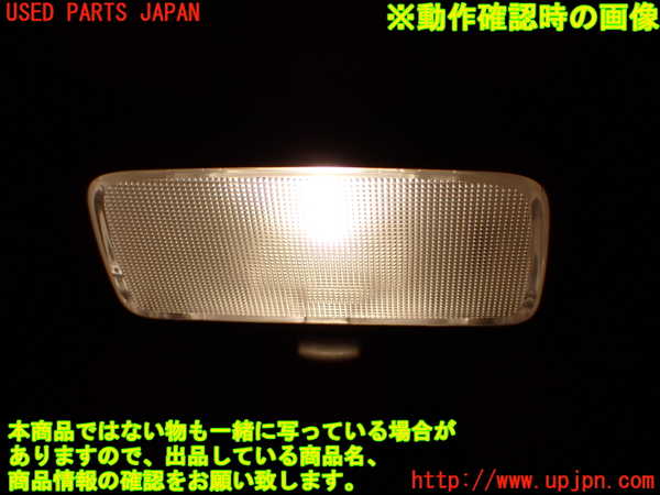 1UPJ-9242046413]デリカD：5(CV1W)ルームランプ3 (3列目) 中古_2