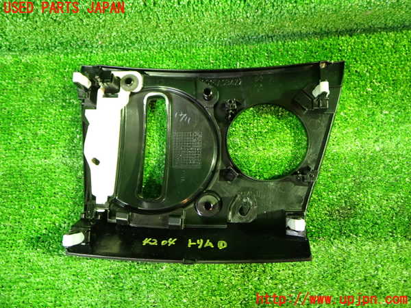 1UPJ-9242047691]デリカD：5(CV1W)内装トリム類1 中古_2