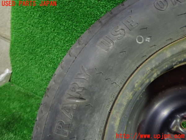 1UPJ-9242049601]デリカD：5(CV1W)スペアタイヤ1 中古_5