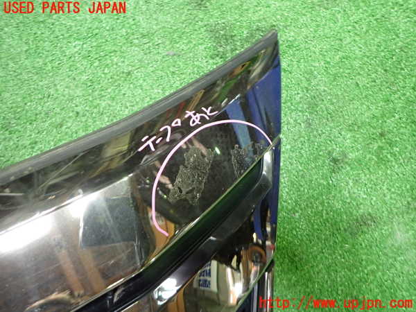 1UPJ-9242051050]ヴェルファイア(GGH25W)ラジエターグリル 中古_2