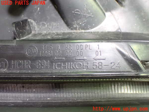 1UPJ-9242051130]ヴェルファイア(GGH25W)右ヘッドライト HID 中古_4
