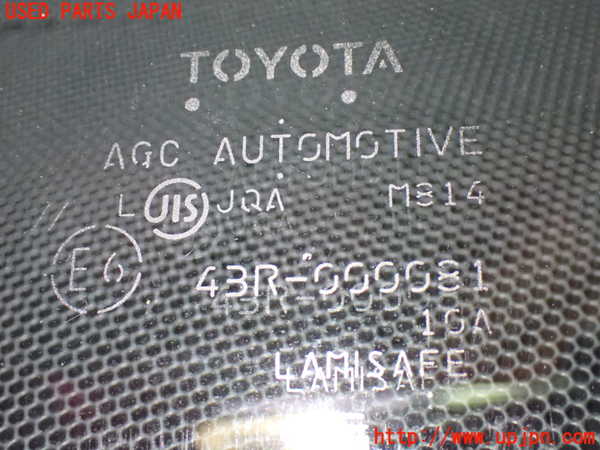 1UPJ-9242051195]ヴェルファイア(GGH25W)フロントガラス 中古(43R-000081 M814)_3