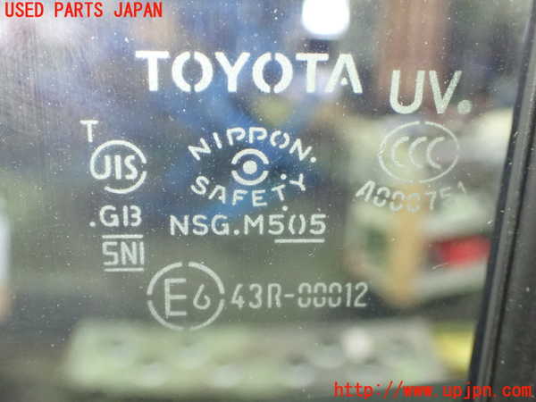 1UPJ-9242051230]ヴェルファイア(GGH25W)右前ドア 中古(43R-00012 M505)_4