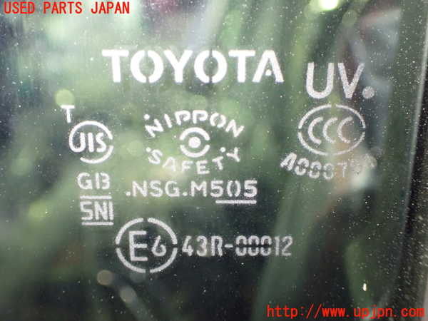 1UPJ-9242051260]ヴェルファイア(GGH25W)左前ドア 中古(43R-00012 M505)_4