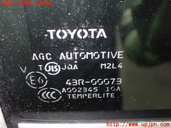 1UPJ-9242051290]ヴェルファイア(GGH25W)右後ドア 中古(43R-00073 M2L4)_4