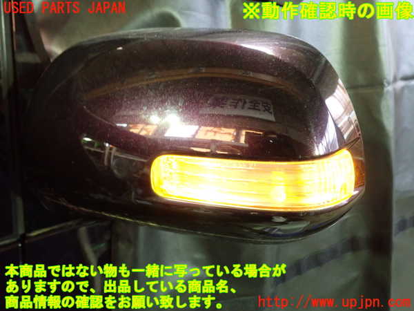 1UPJ-9242051212]ヴェルファイア(GGH25W)左ドアミラー 中古_4