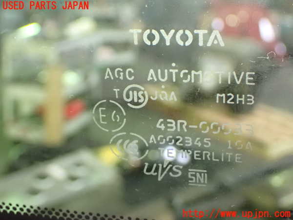 1UPJ-9242051200]ヴェルファイア(GGH25W)右フロント三角窓ガラス 中古(43R-00033 M2H3)_2