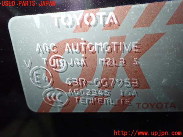 1UPJ-9242051382]ヴェルファイア(GGH25W)左クォーターガラス 中古(43R-007953 M2L3)_2