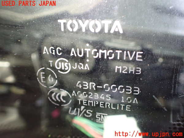 1UPJ-9242051202]ヴェルファイア(GGH25W)左フロント三角窓ガラス 中古(43R-00033 M2H3)_2