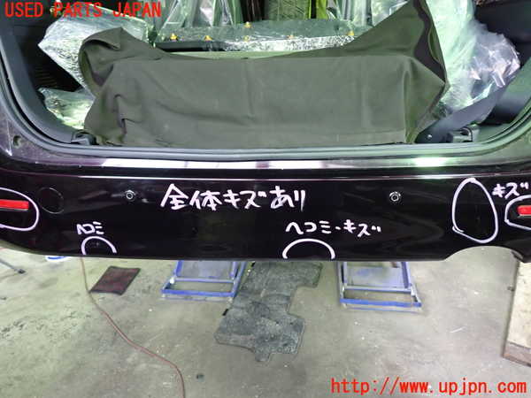 1UPJ-9242051610]ヴェルファイア(GGH25W)リアバンパー 中古_3
