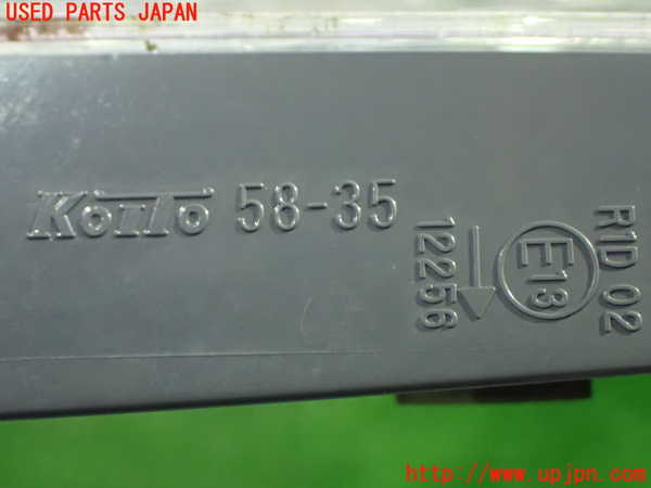 1UPJ-9242051550]ヴェルファイア(GGH25W)右リアフィニッシャー 中古_4