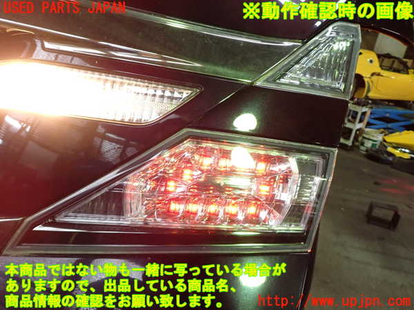 1UPJ-9242051550]ヴェルファイア(GGH25W)右リアフィニッシャー 中古_5