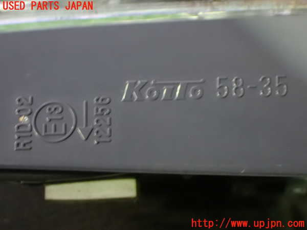 1UPJ-9242051552]ヴェルファイア(GGH25W)左リアフィニッシャー 中古_4