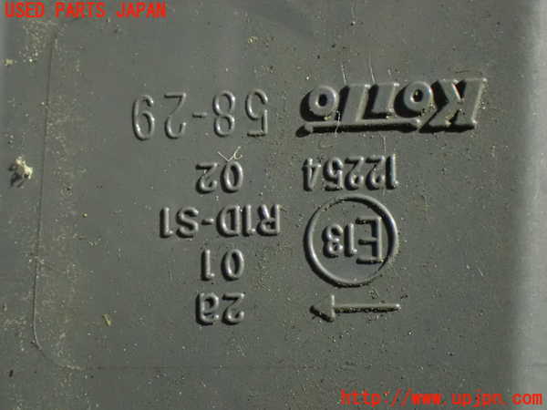 1UPJ-9242051530]ヴェルファイア(GGH25W)右テールランプ 中古_3