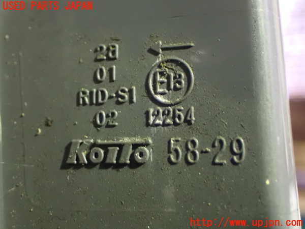1UPJ-9242051536]ヴェルファイア(GGH25W)左テールランプ 中古_3