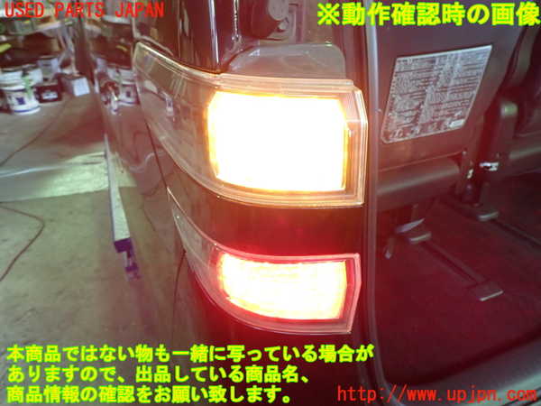 1UPJ-9242051536]ヴェルファイア(GGH25W)左テールランプ 中古_4