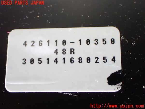 1UPJ-9242051319]ヴェルファイア(GGH25W)右後パワースライドドアユニット 中古_3