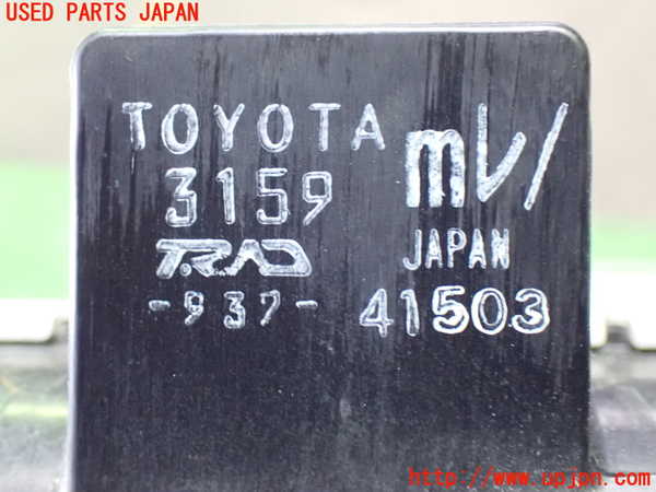 1UPJ-9242052321]ヴェルファイア(GGH25W)ラジエーター1 中古_3