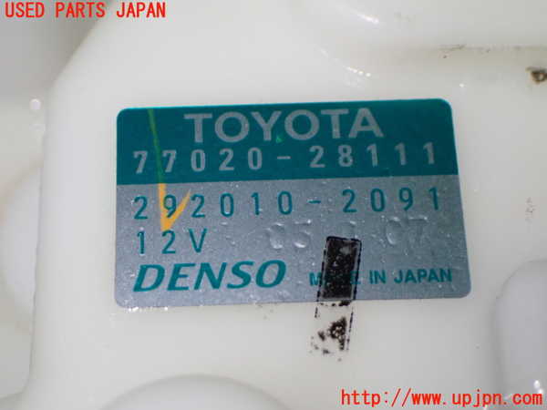1UPJ-9242052510]ヴェルファイア(GGH25W)燃料ポンプ 中古_4
