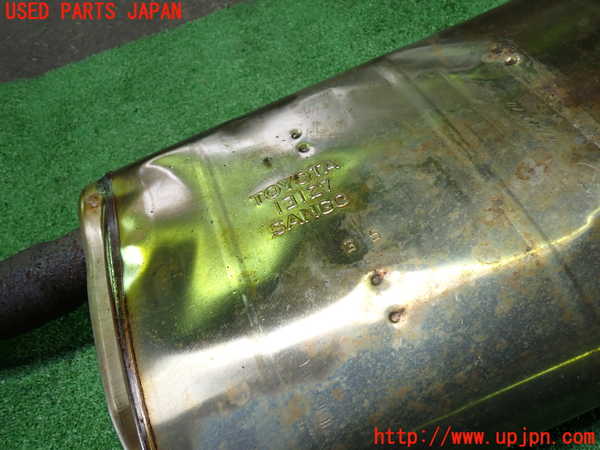 1UPJ-9242052651]ヴェルファイア(GGH25W)センターパイプ1 中古_5