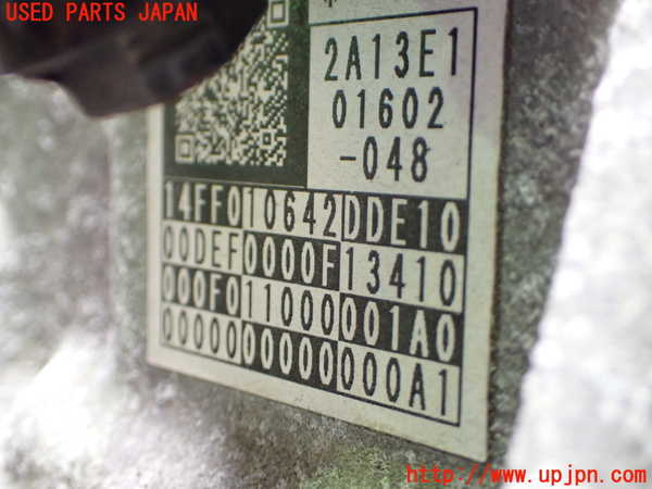 1UPJ-9242053010]ヴェルファイア(GGH25W)ミッション AT 2GR-FE 4WD 中古_4