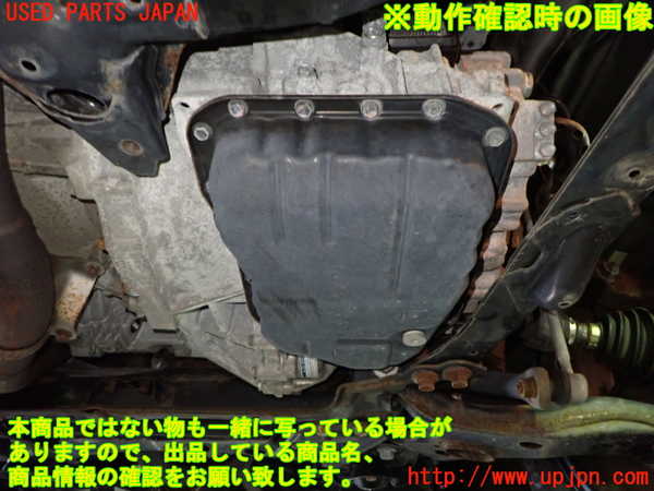1UPJ-9242053010]ヴェルファイア(GGH25W)ミッション AT 2GR-FE 4WD 中古_5