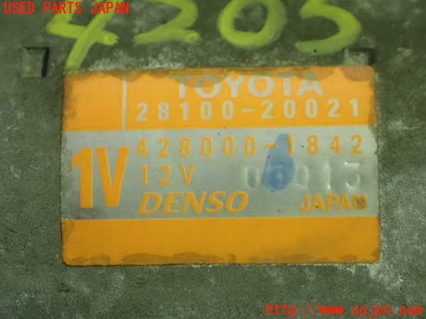 1UPJ-9242056010]ヴェルファイア(GGH25W)セルモーター 中古_3