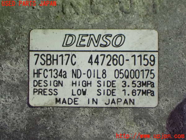 1UPJ-9242056025]ヴェルファイア(GGH25W)エアコンコンプレッサー 中古_3