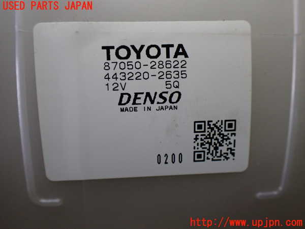 1UPJ-9242056081]ヴェルファイア(GGH25W)エバポレーター1 中古_2