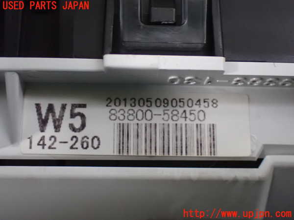 1UPJ-9242056170]ヴェルファイア(GGH25W)スピードメーター 中古_3